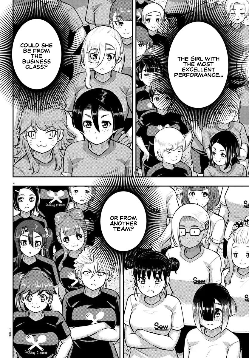 Yankee High School Girl Kuzuhana-chan, Chapter 238 image 04
